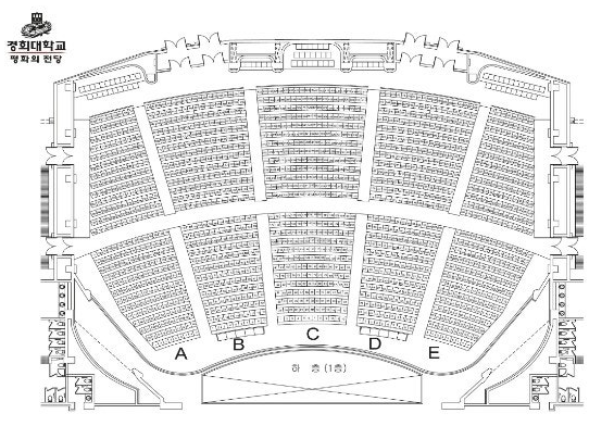 손태진 단독콘서트 예매 서울 앵콜 공연 일정 2025