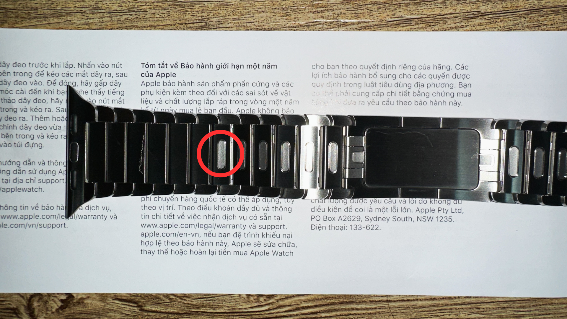 애플 실버 링크 브레이슬릿 링크 분리