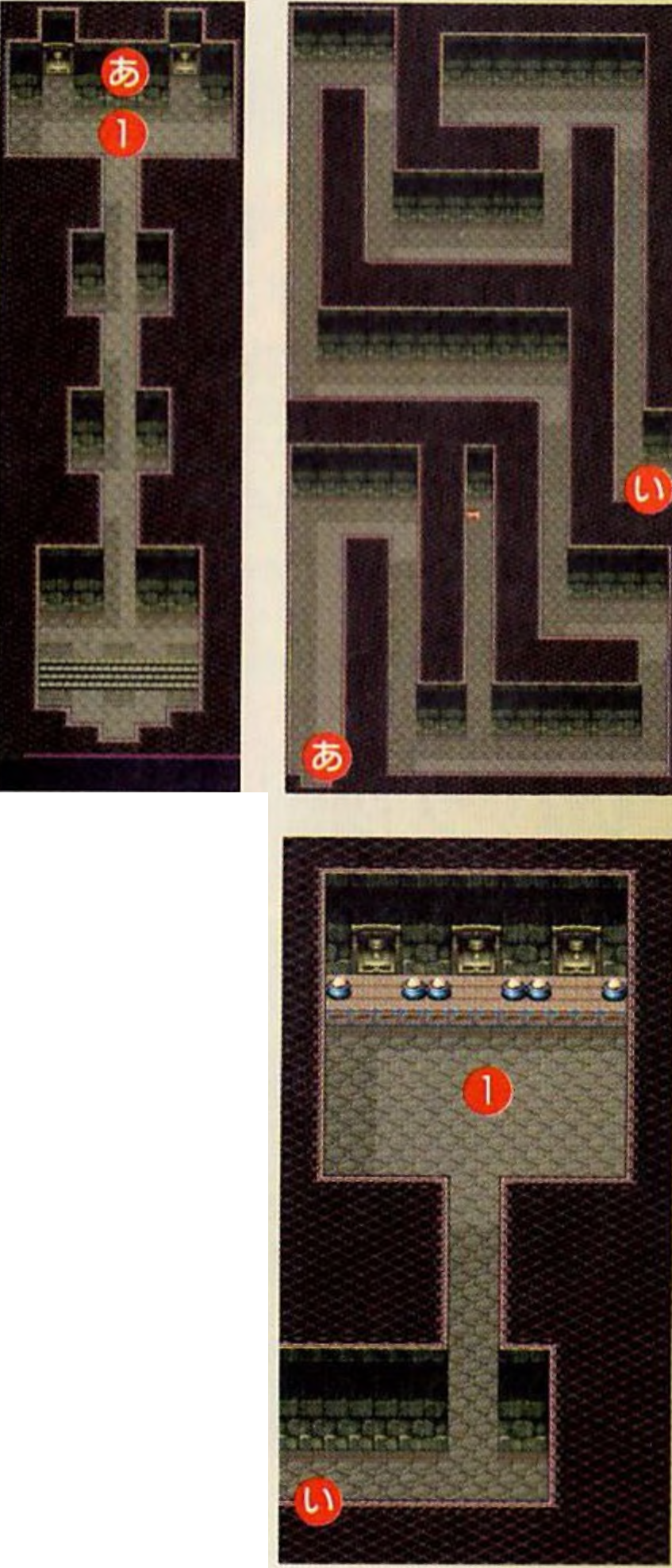 아스타리카 축제단