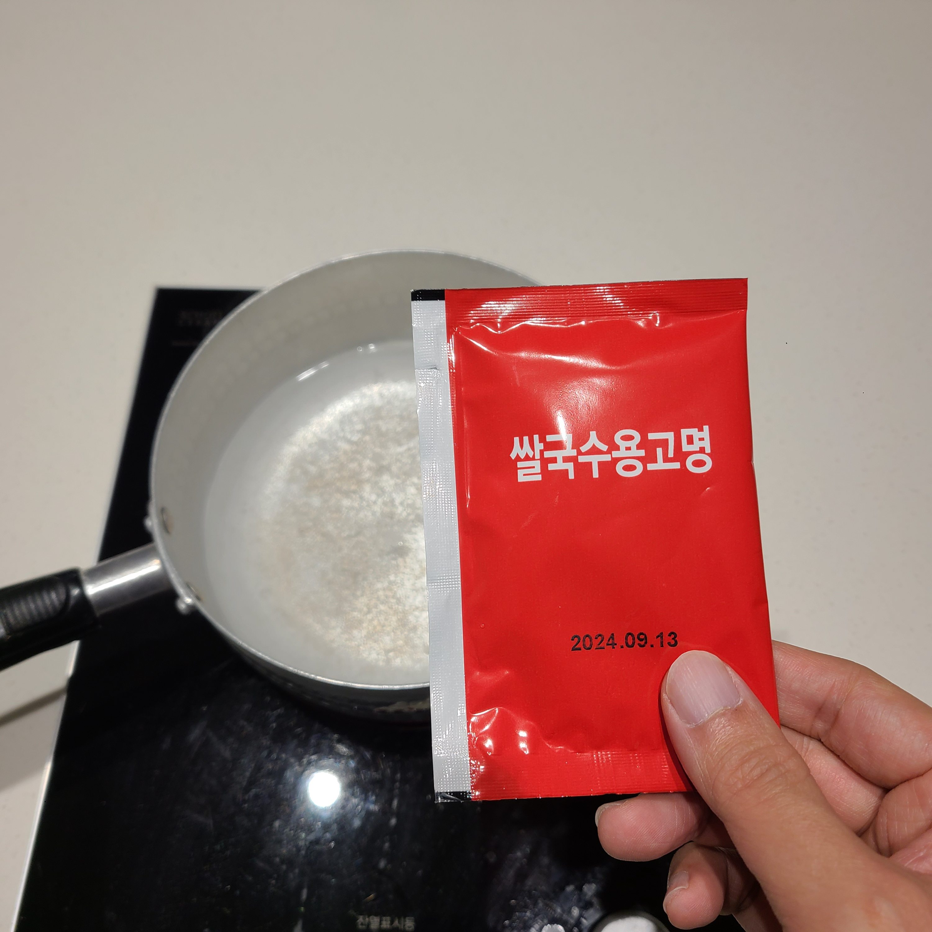 노브랜드-베트남쌀국수간편세트-즉석조리식품-쌀국수용고명