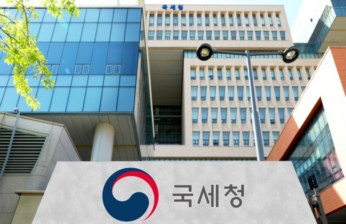 임광현 국세청장 후보자 지명