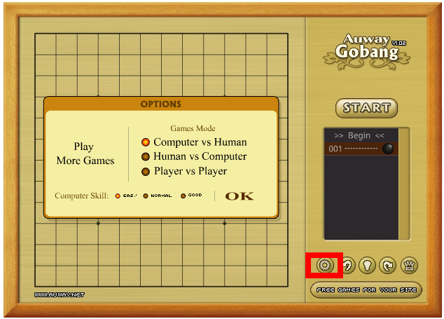 설치 없는 무료 오목 게임