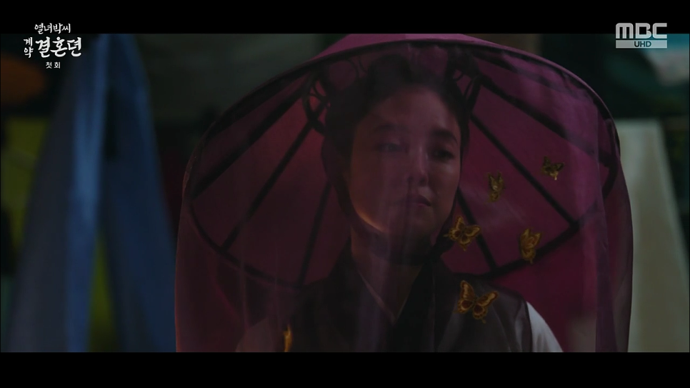 열녀박씨 계약결혼뎐