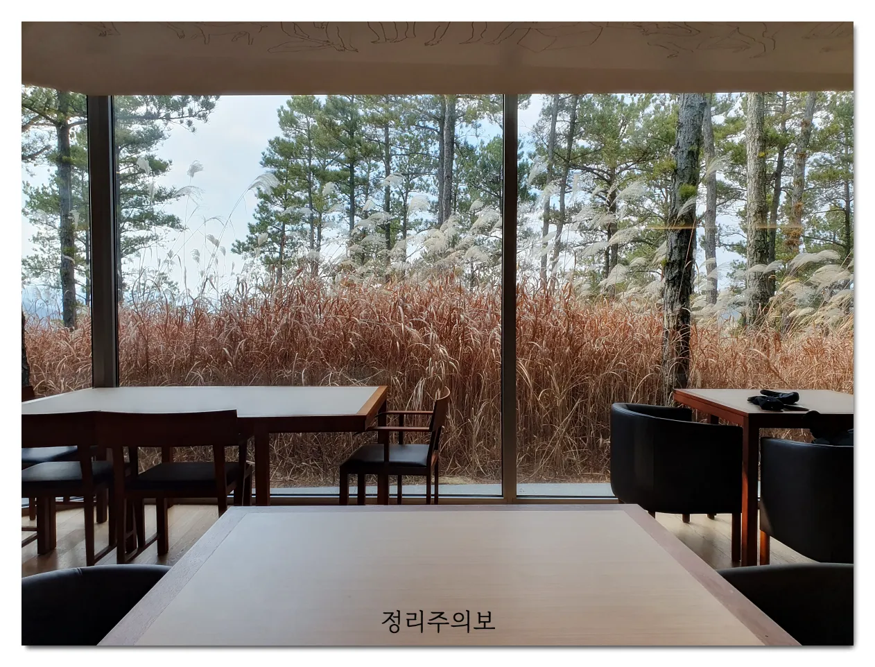 정리정돈-못하는-사람-특징-테이블