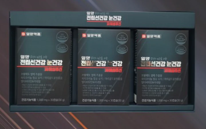 일양약품 전립선건강눈건강 파워솔루션