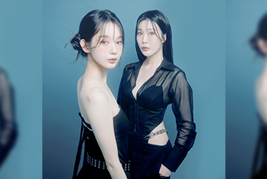 2025 부산 원아시아 페스티벌