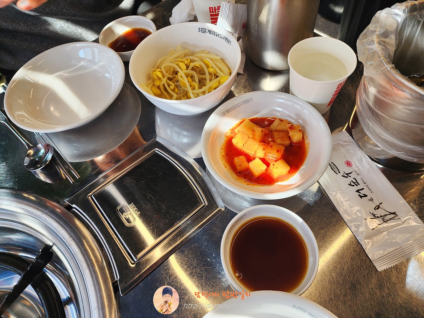 종로계림닭도리탕 원조 반찬