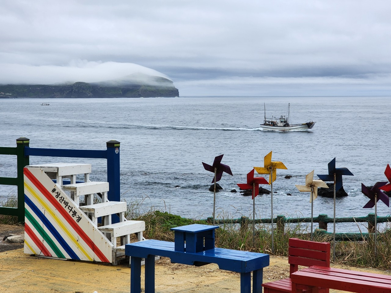 제주 성산바다풍경