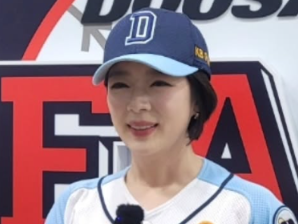 배현진 국회의원 프로필 나이 고향 학력 키 가족 결혼 아나운서 정치 경력 지역구