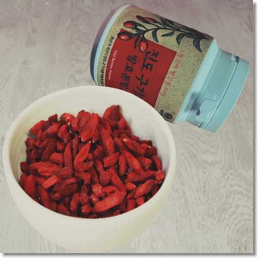 진도 구기자와 홍국발효 구기자