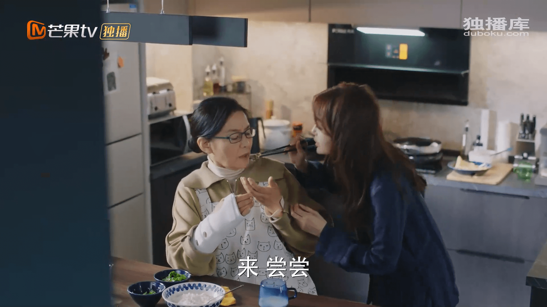 드라마 대사