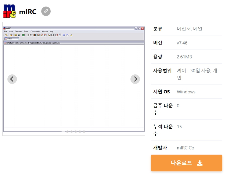 mIRC