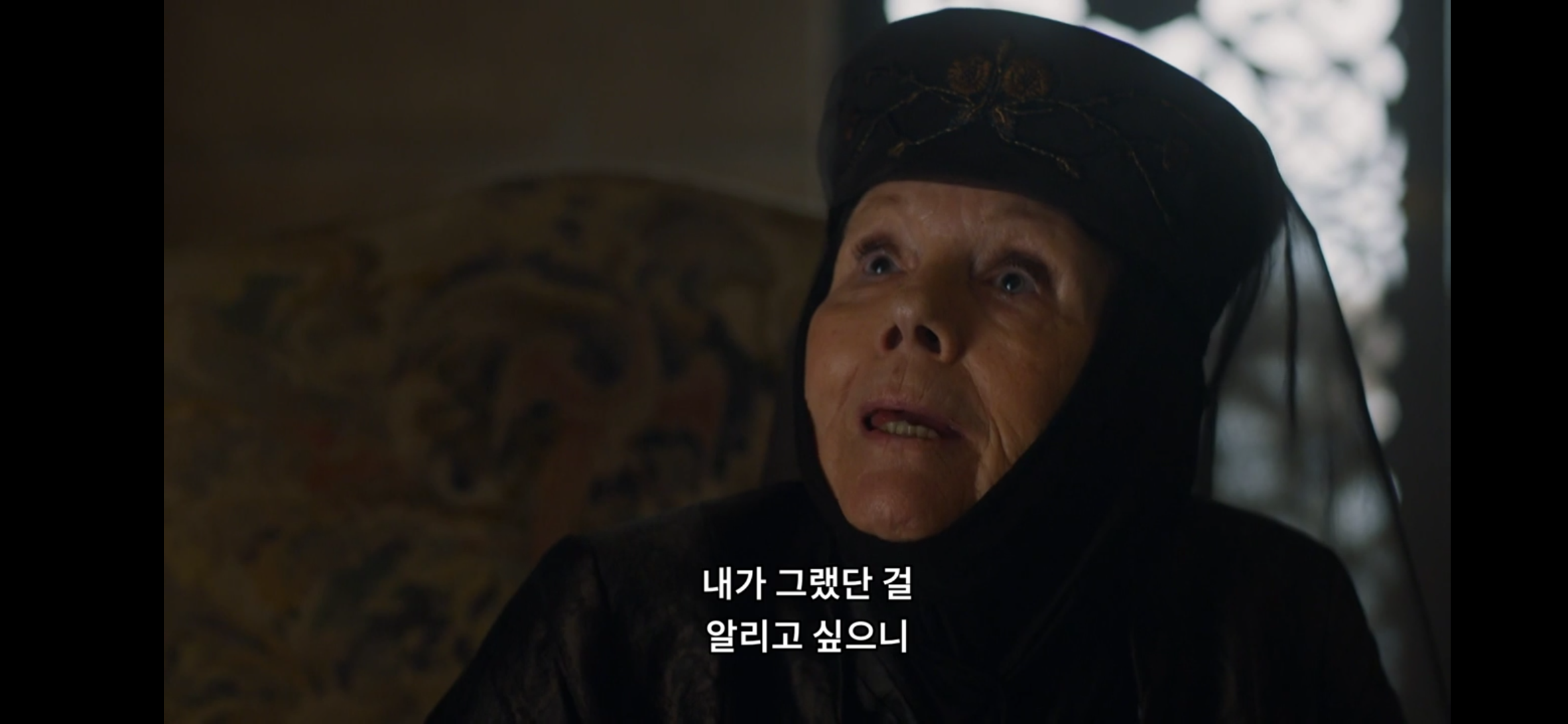 올레나의 죽음