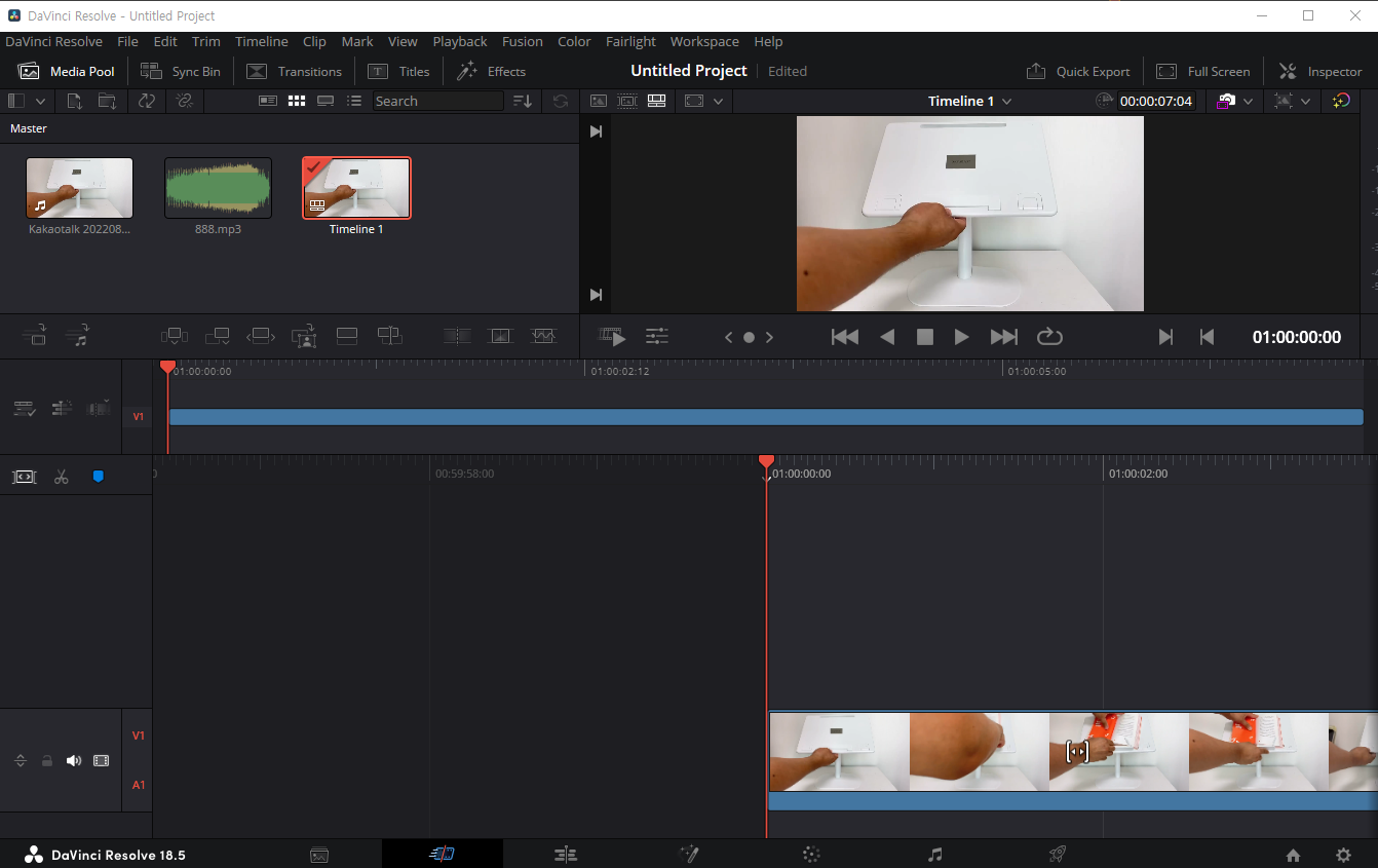 다빈치 리졸브 실행하기