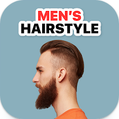 남성 헤어스타일 및 이발 앱, 최신 트렌드와 나에게 맞는 헤어스타일 찾기