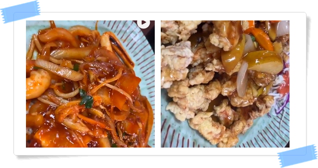 전현무계획2 대구 탕수육 야끼우동 중화비빔밥 후기