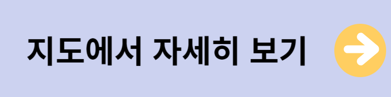 솔트레이크시티 지도에서 바로보기
