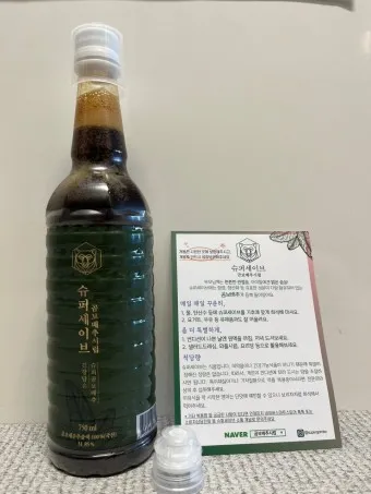 곰보배추시럽 효능 섭취요령 부작용_5