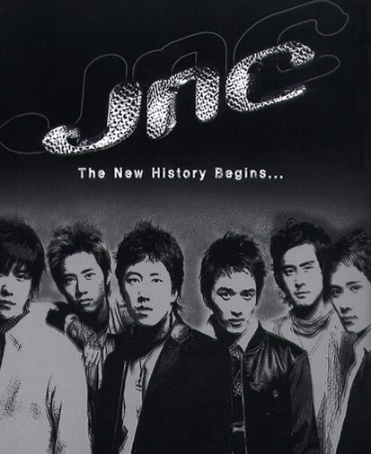 유닛 그룹 JNC 를 선보였다.