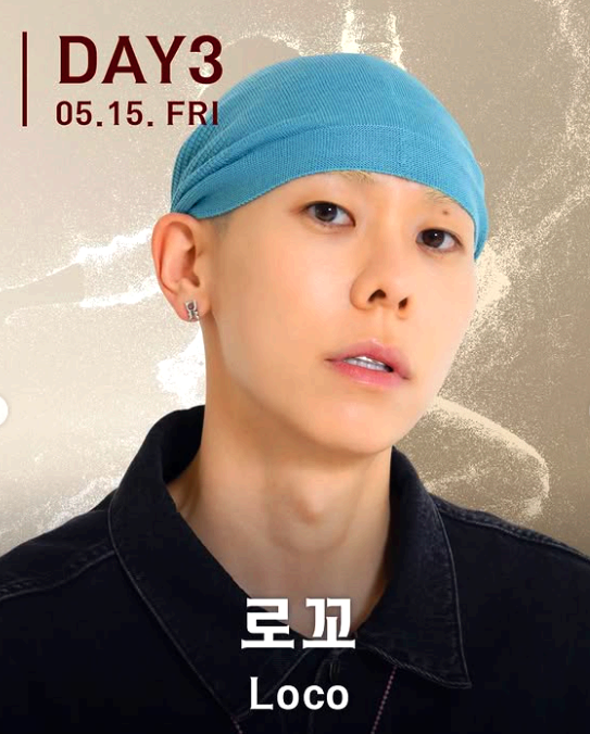 홍대 대학축제