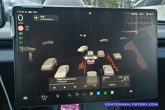 테슬라 2024.14.9 시각화 전체 화면 업데이트