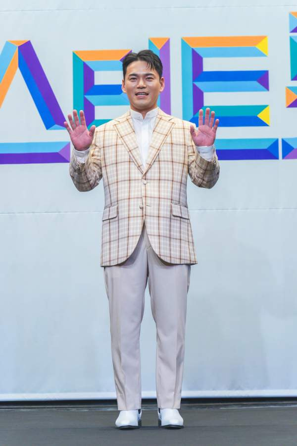 이정 천록담 프로필