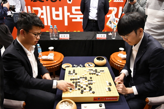 한국 바둑기사 신진서 9단