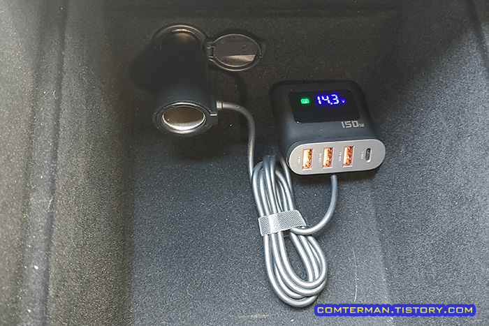 Toocki 5 in 1 시거잭 충전기 액정 표시