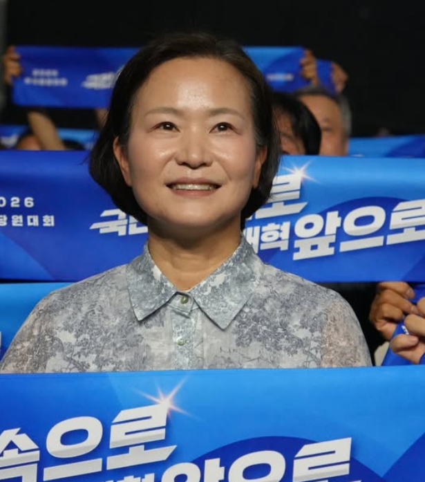 이해민 인스타
