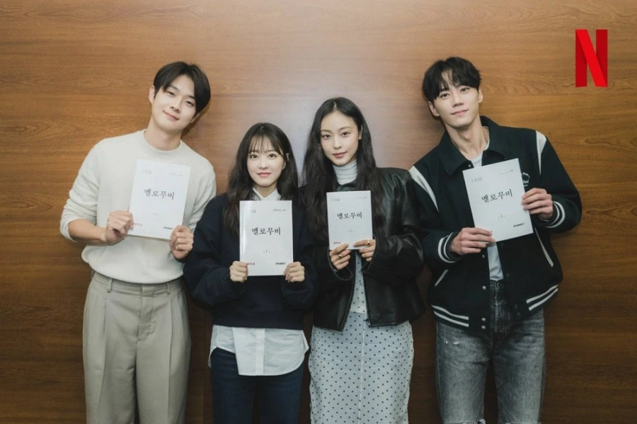 넷플릭스 드라마 멜로무비