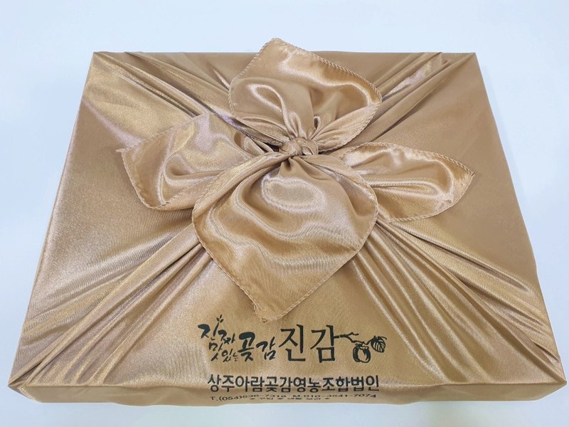 상주 곶감 보자기 선물포장