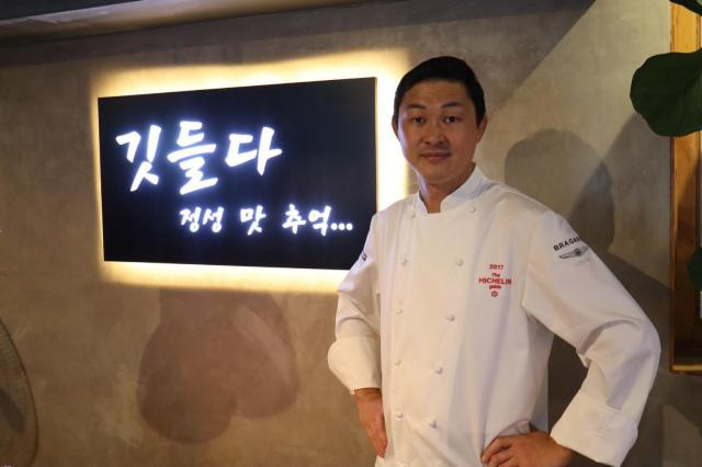 흑백요리사 백수저 셰프, 식당 총정리