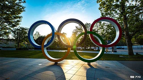 도쿄올림픽 일정