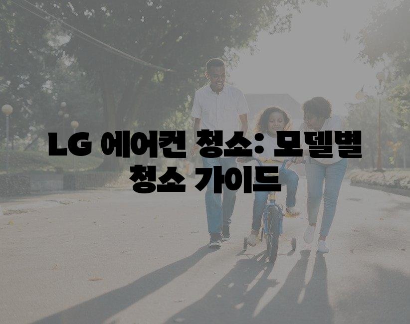 샘플 (26)
