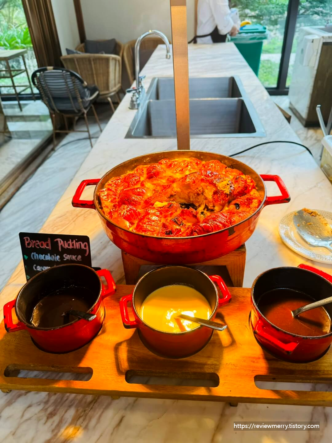빵 푸딩