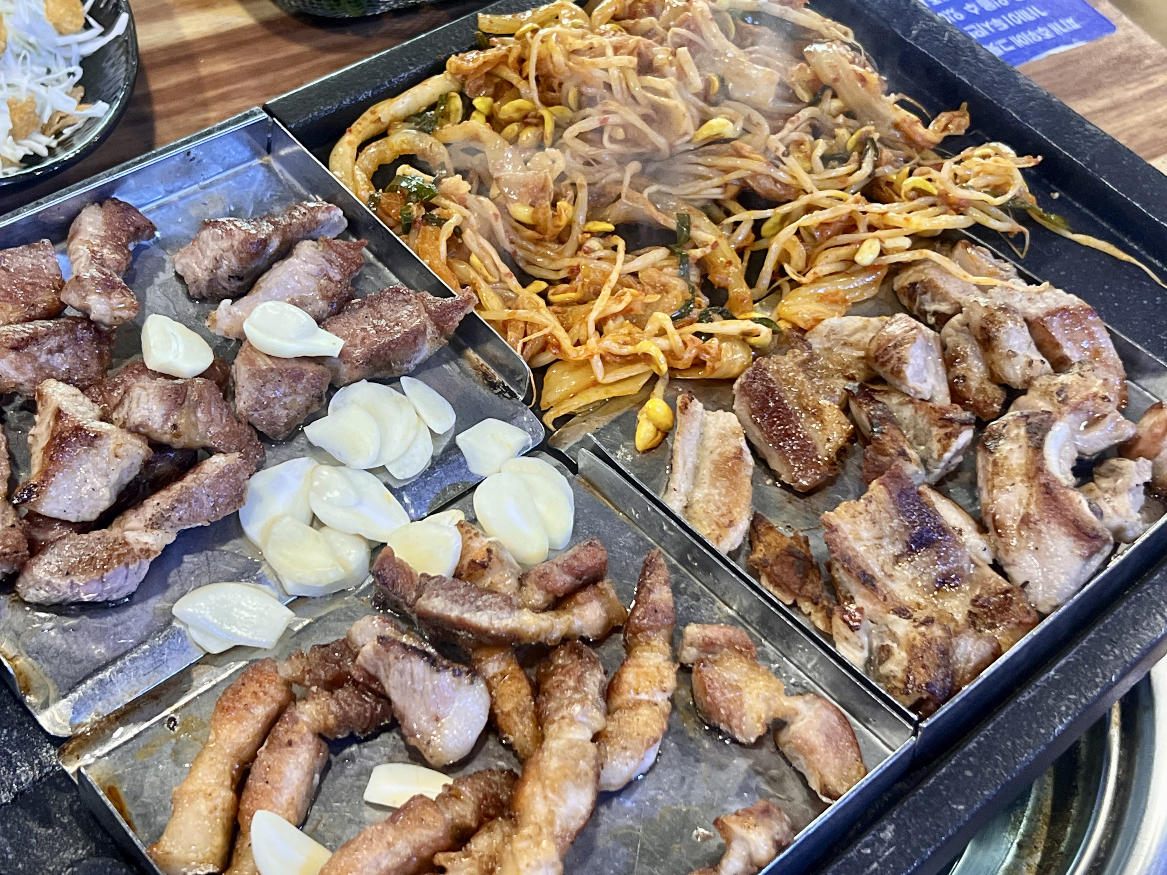 고깃집 '육개월'