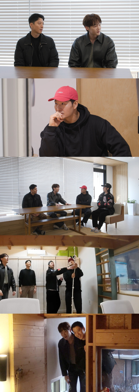 '미운 우리 새끼' 프리뷰 갈무리 [사진=SBS]