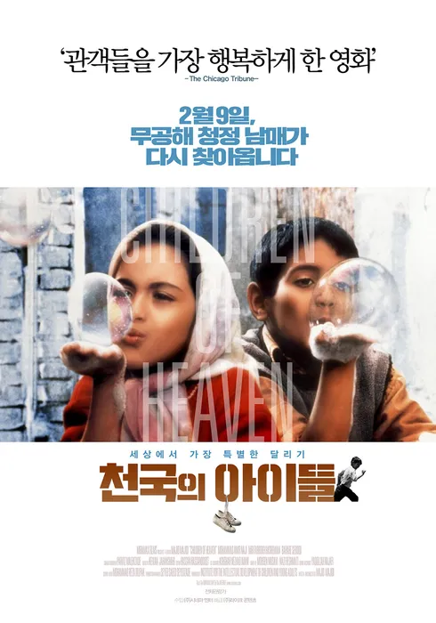 앞으로는 본문 전에 반드시 제목부터 확정해서 드리겠습니다.