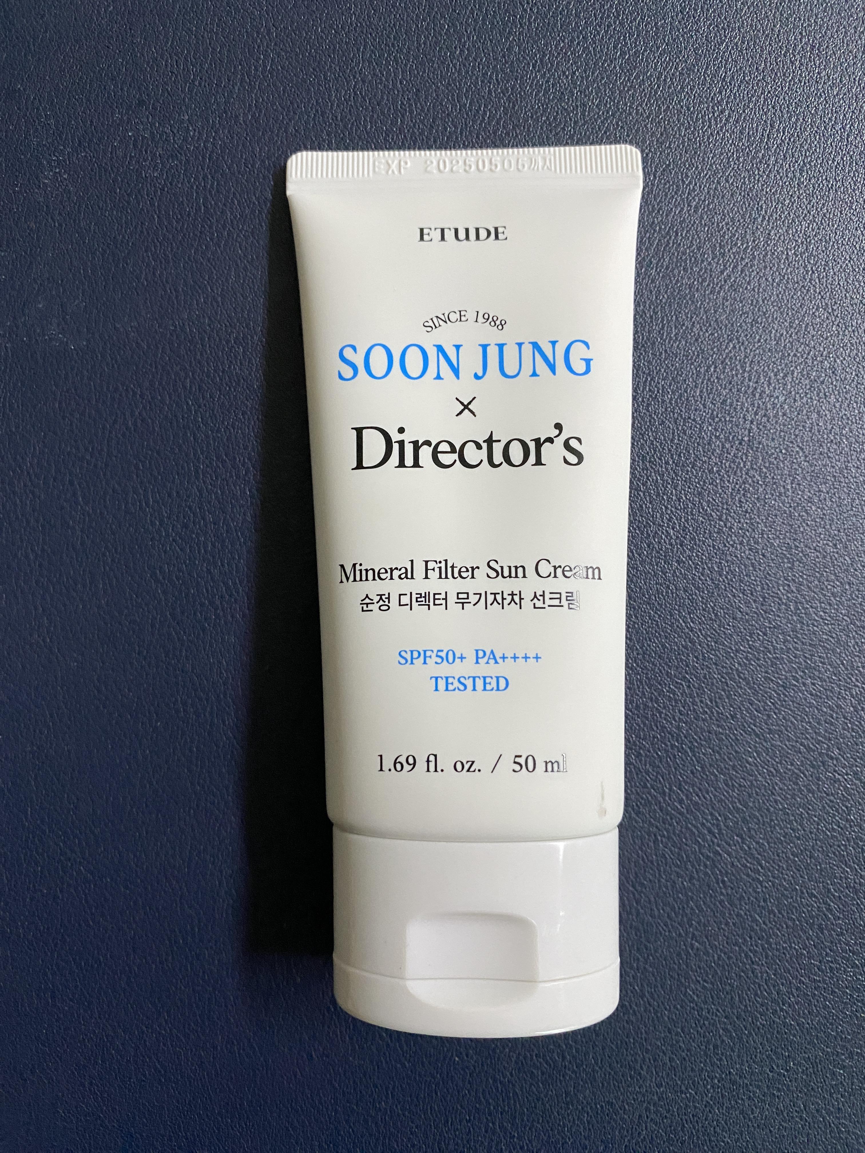 에뛰드 순정 디렉터 무기자차 선크림