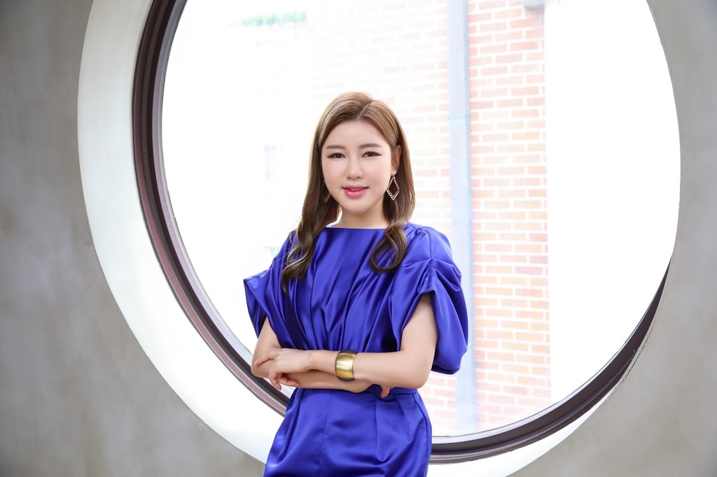 송가인 콘서트 예약