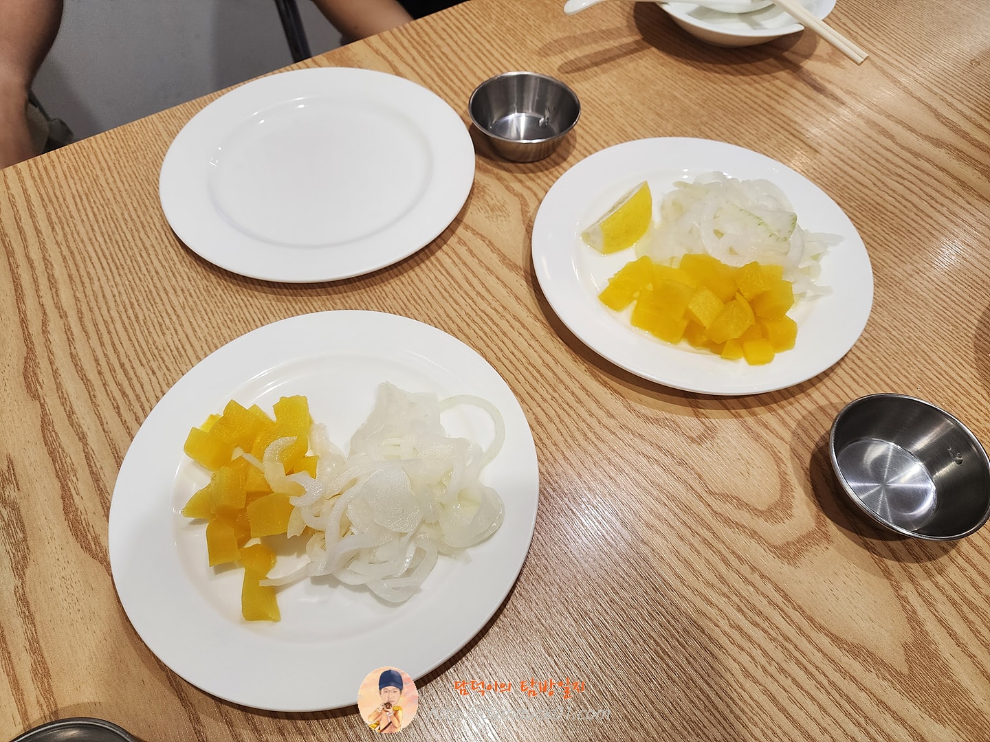 단무지, 양파