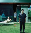 2025년 하반기 CJ ENM 채용-채용일정