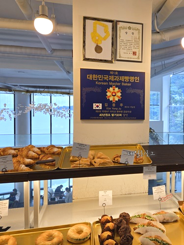 라피끄_베이커리