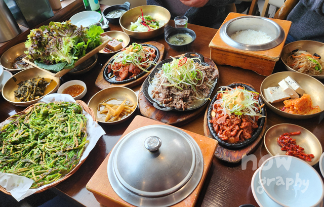 자연담은밥상-백운재