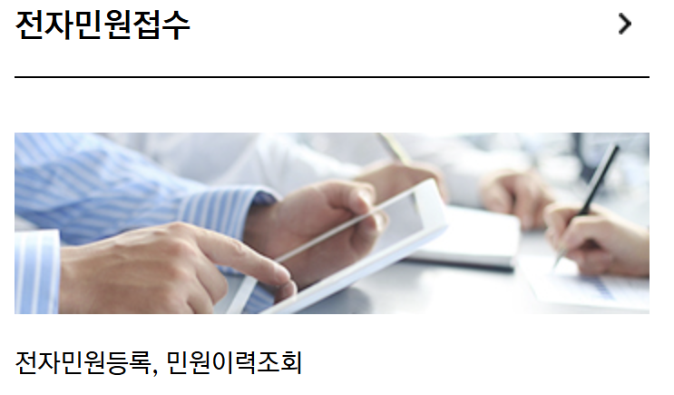 비씨카드 고객센터 전화번호 상담원 연결 영업시간 1분 정리