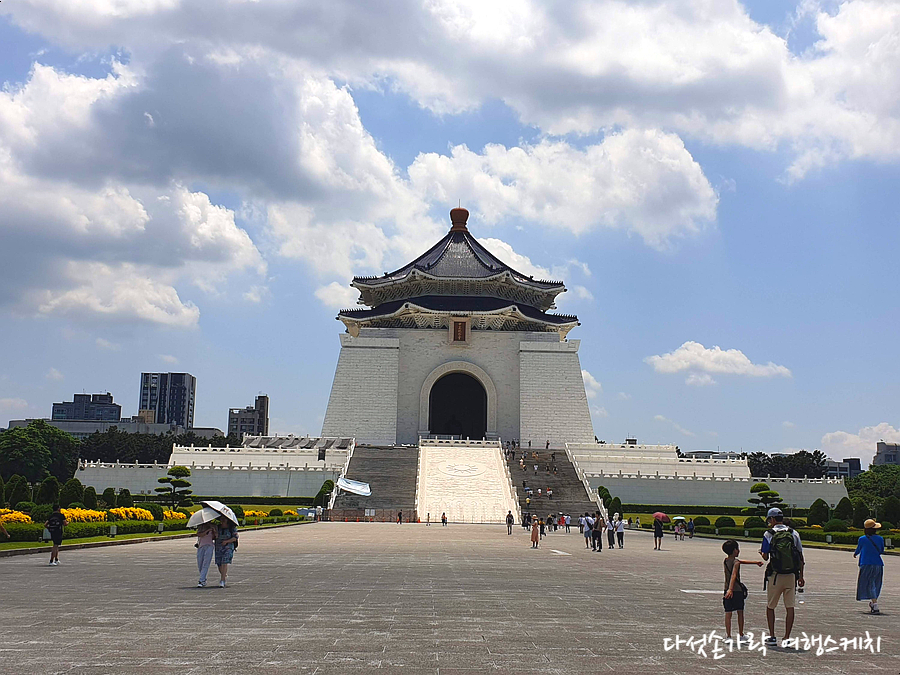 타이베이 중정 기념관