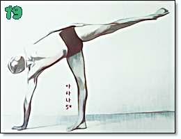 소소한요가 클래스