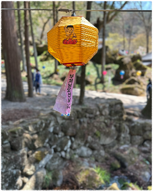 쌍계사