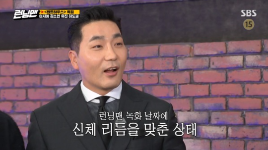 하도권 작품 활동