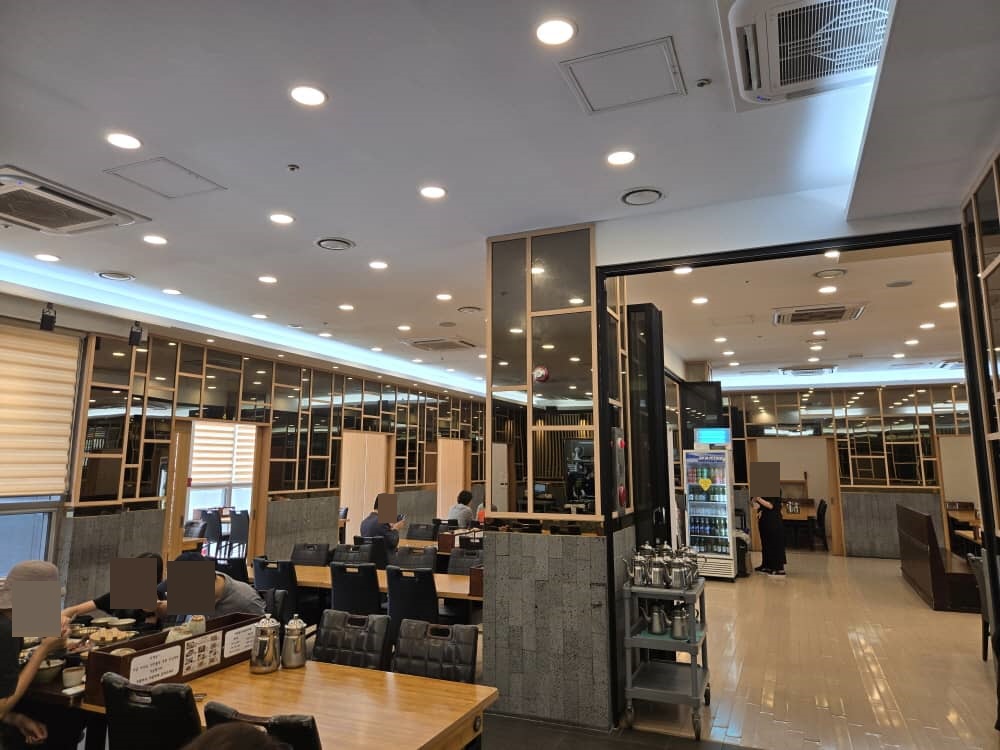 송도 거궁